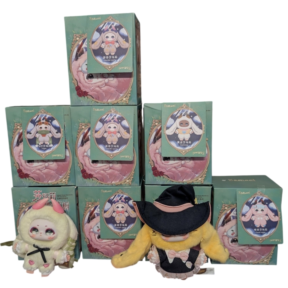 Samael Magic Wardrobe Plush Dolls/ Charms NEW